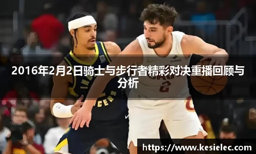 jbo竞博体育