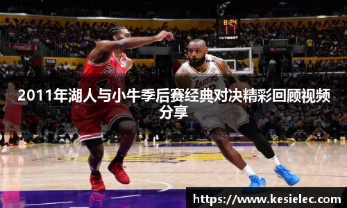 jbo竞博官方网站