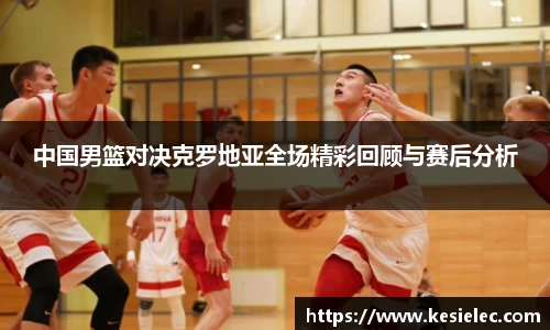 jbo竞博体育