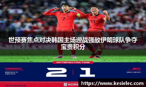 jbo竞博平台