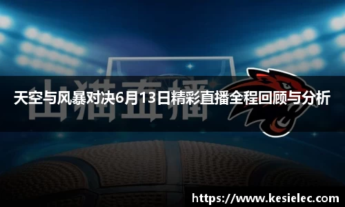 jbo竞博平台