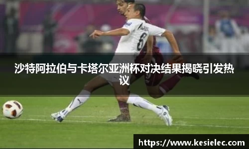 jbo竞博登录入口