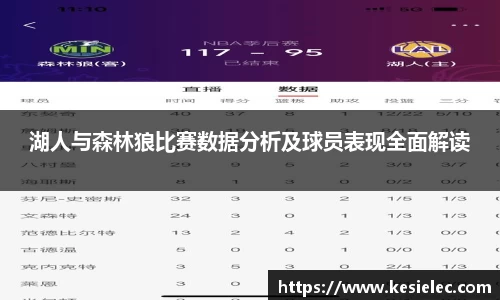 jbo竞博平台