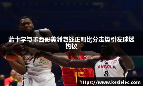 jbo竞博平台