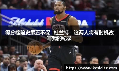 乐竟