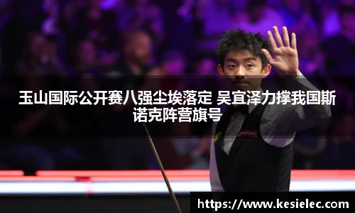 乐竟官网